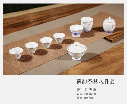 必要商城 大牌品質(zhì)工廠價(jià)，讓茶香滿(mǎn)溢的精致茶具觸手可及